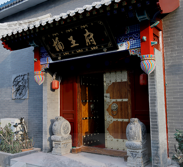 我司为北京楠王府打造“VR古典家具仿真制造平台”