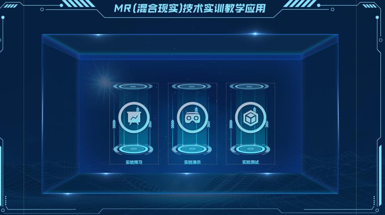 公司新闻