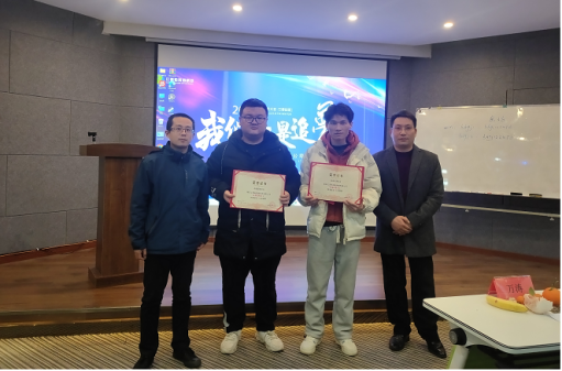 热烈庆祝2022江西HJC黄金城科技新春年会圆满乐成