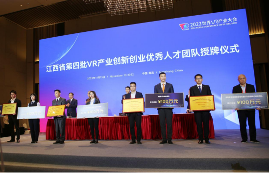 公司新闻