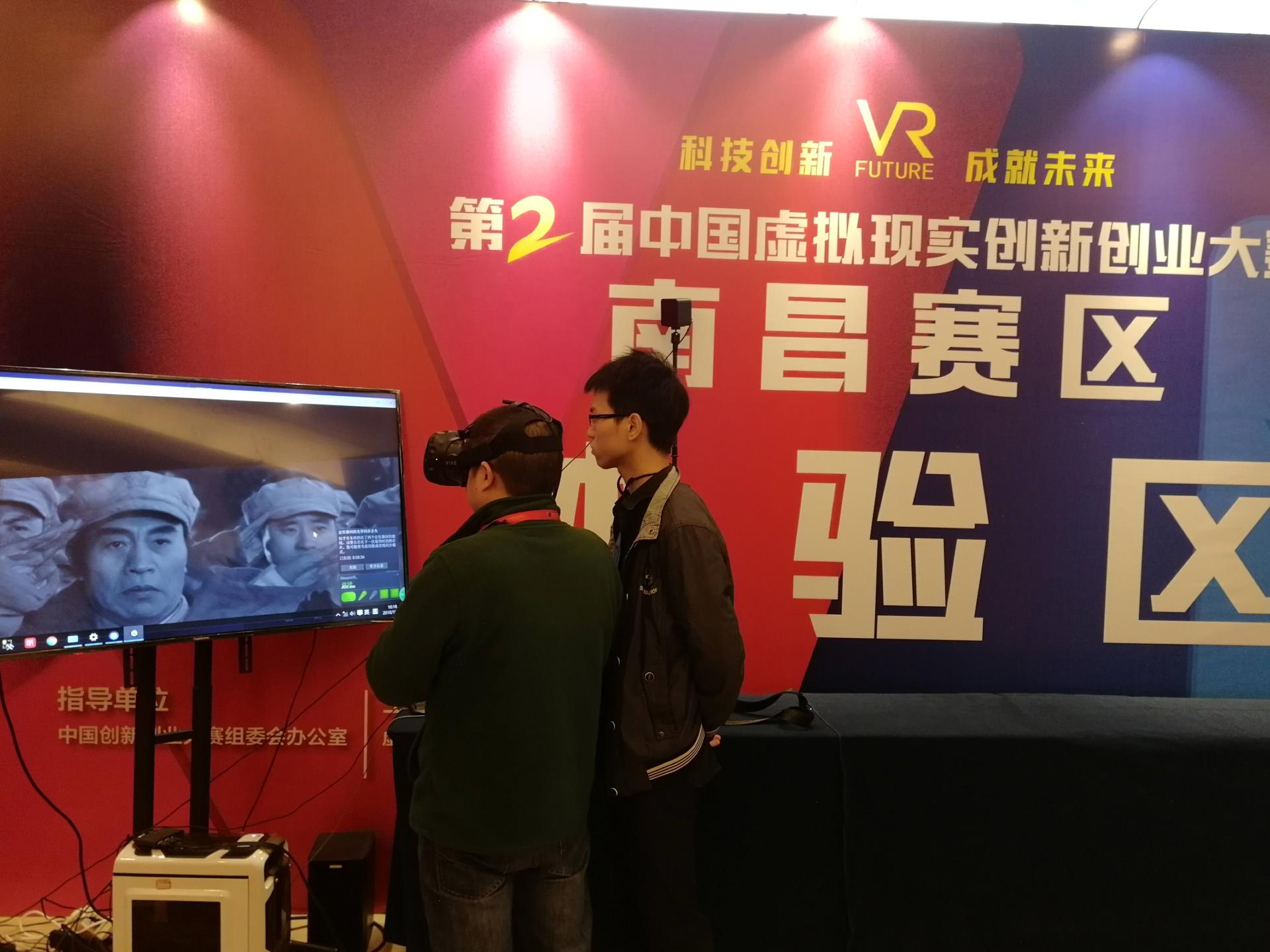 新闻通告