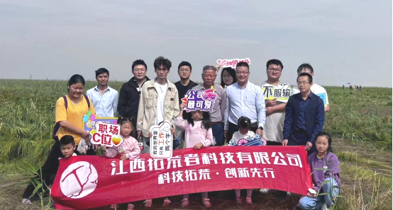 金秋十月 青春无限