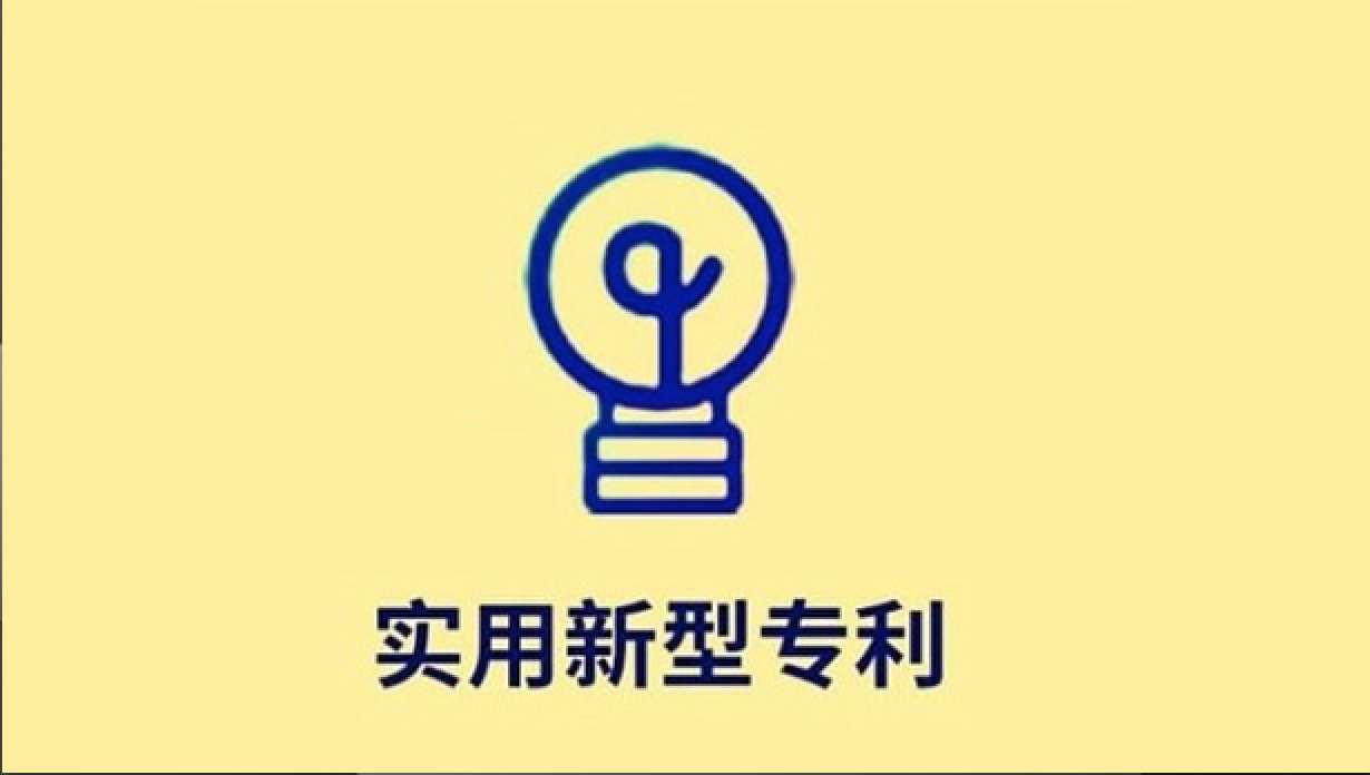 公司新闻