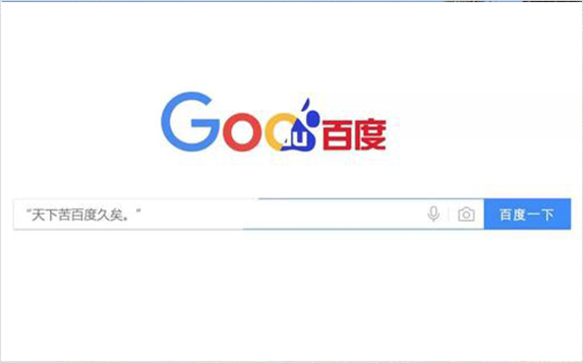 行业新闻