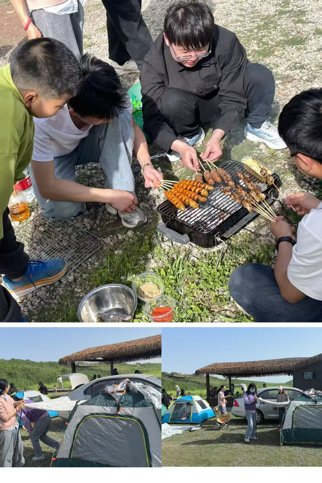 季度聚会聚协力，，团建运动展风范